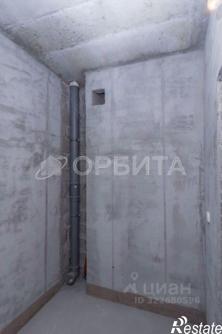 1-комн квартира Тюмень