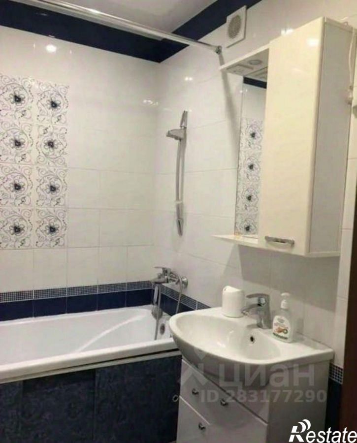 1-комн квартира Широтная улица, 190 к3,  д. 190 к3