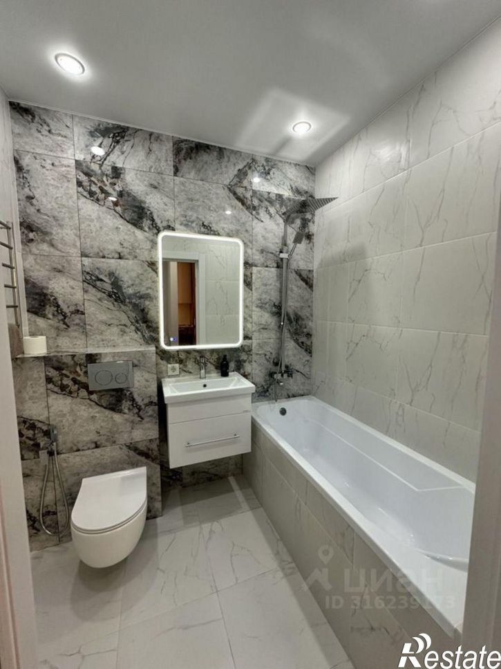 2-комн квартира улица Первооткрывателей, 4,  д. 4