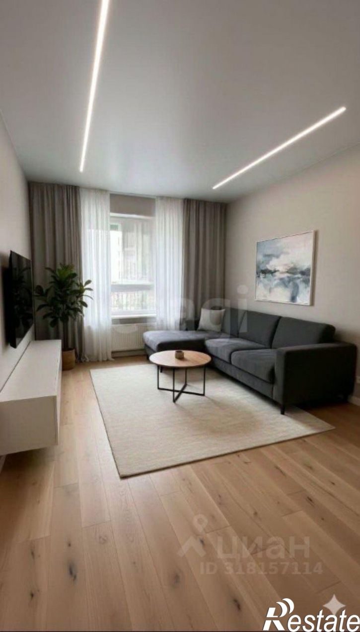 1-комн квартира улица Александра Звягина, 12,  д. 12