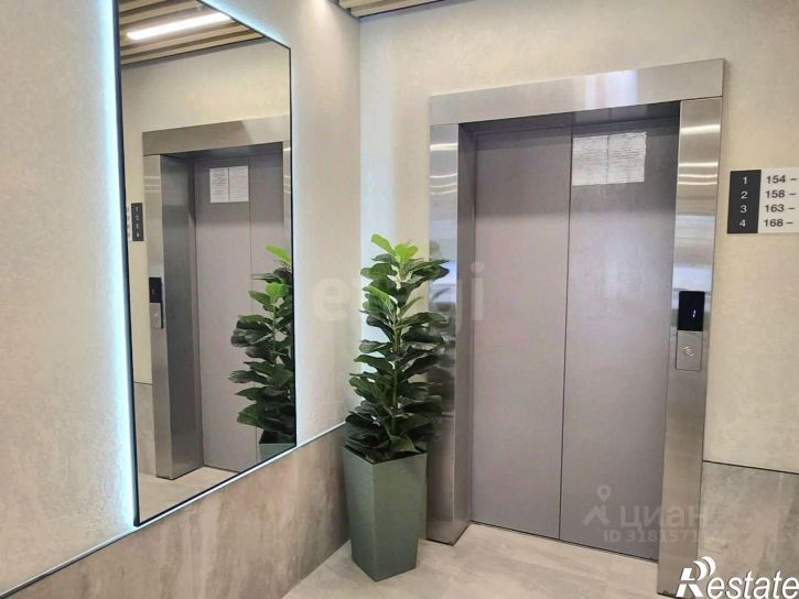 1-комн квартира улица Александра Звягина, 12,  д. 12