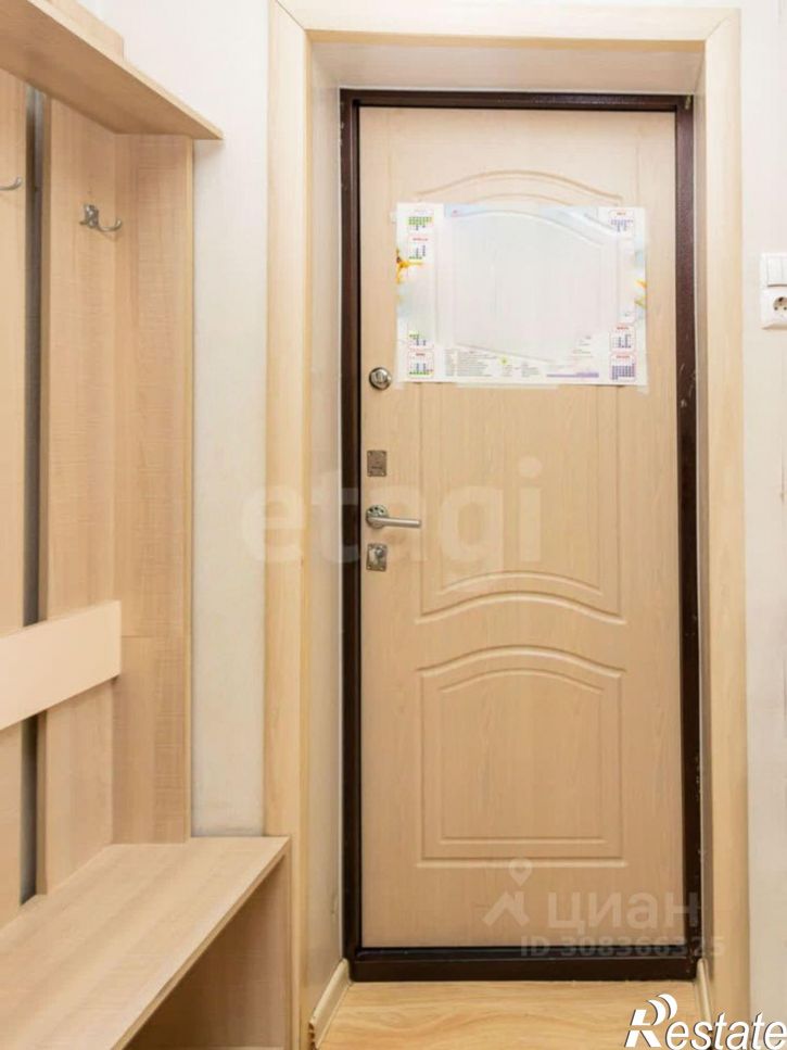 Комната Ставропольская улица, 19,  д. 19