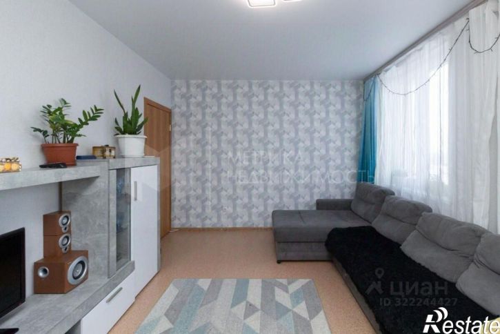 3-комн квартира г Тюмень, ул Беловежская, д 19 к 1
