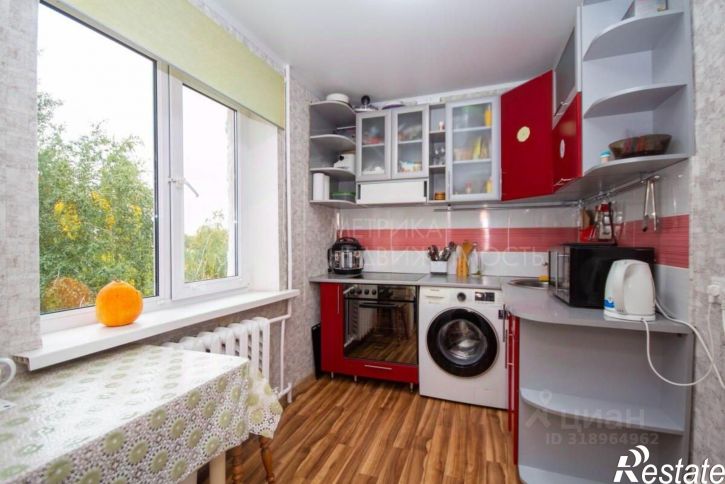 3-комн квартира улица Ершова, 32,  д. 32