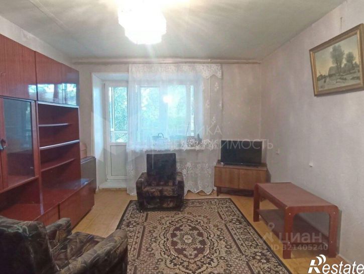 3-комн квартира улица Максима Горького, 23,  д. 23