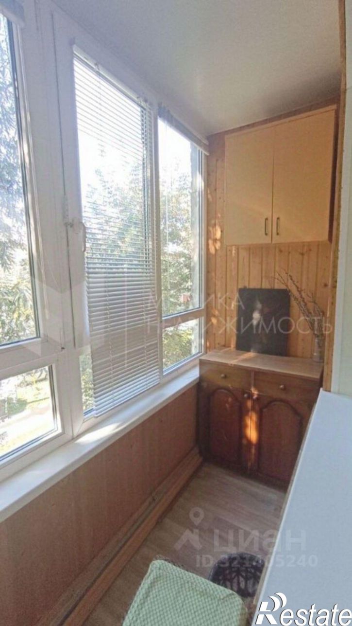 3-комн квартира улица Максима Горького, 23,  д. 23