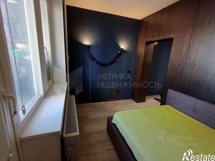 1-комн квартира Кремлёвская улица, 110 к2,  д. 110 к2