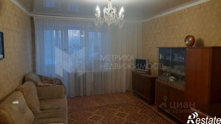 3-комн квартира улица Мира, 37,  д. 37