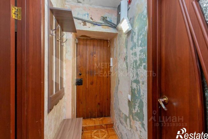 1-комн квартира улица Пермякова, 7А,  д. 7А