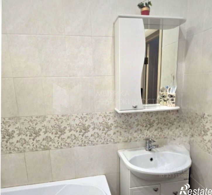 1-комн квартира улица Мельникайте, 142А,  д. 142А