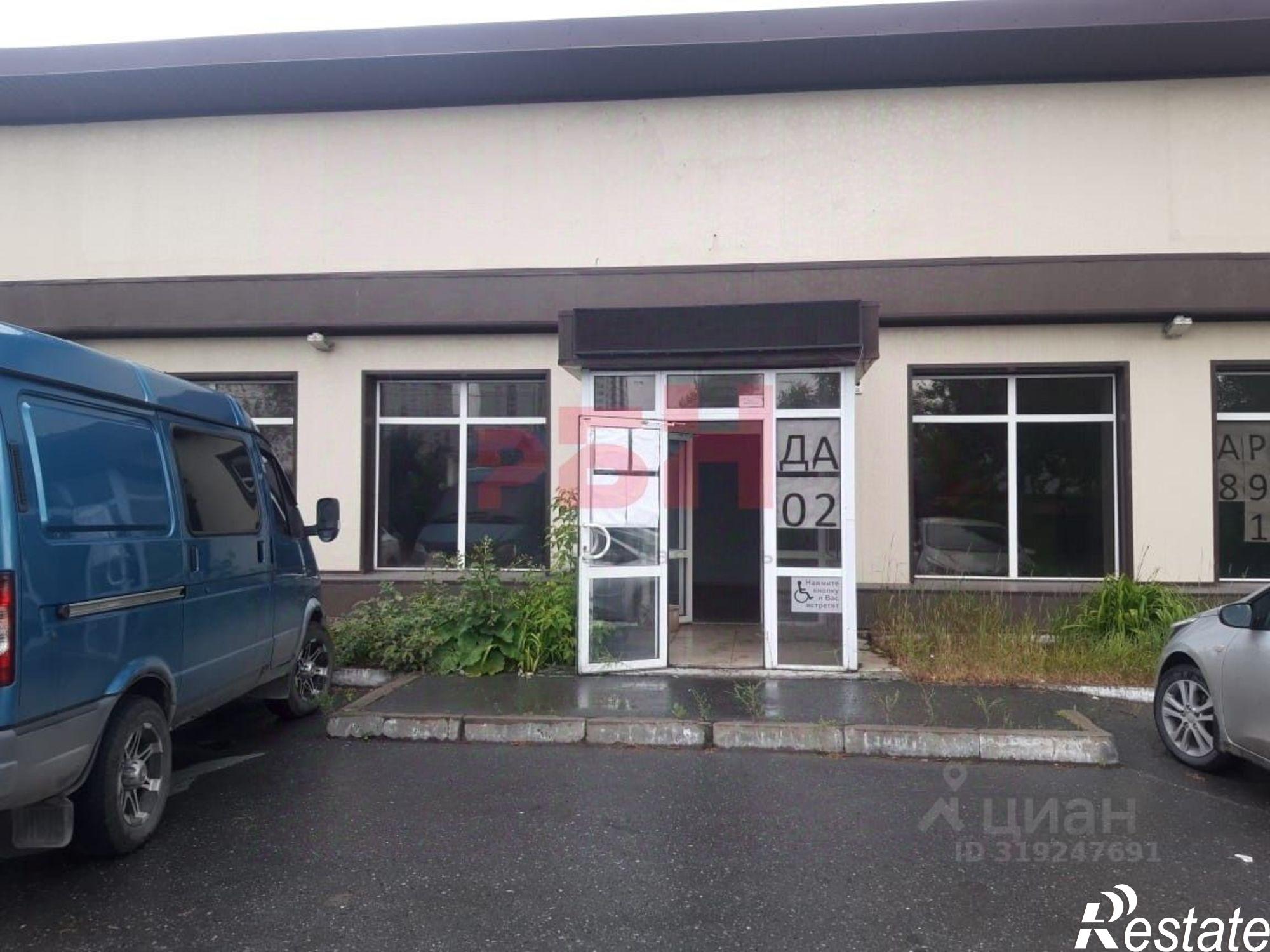 Сдать торговое помещение за 78 863 рублей на Пражская улица, 10