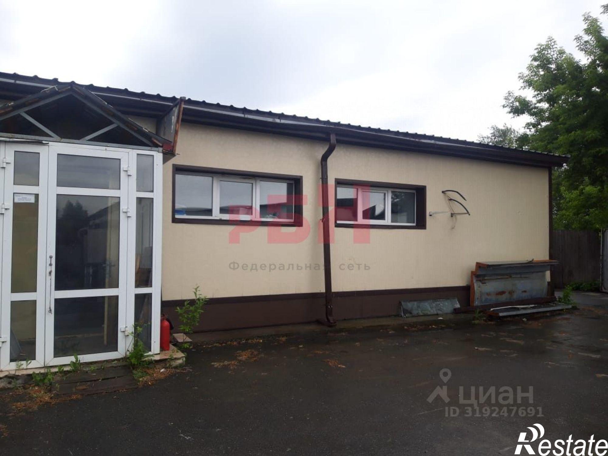 Сдать торговое помещение за 78 863 рублей на Пражская улица, 10