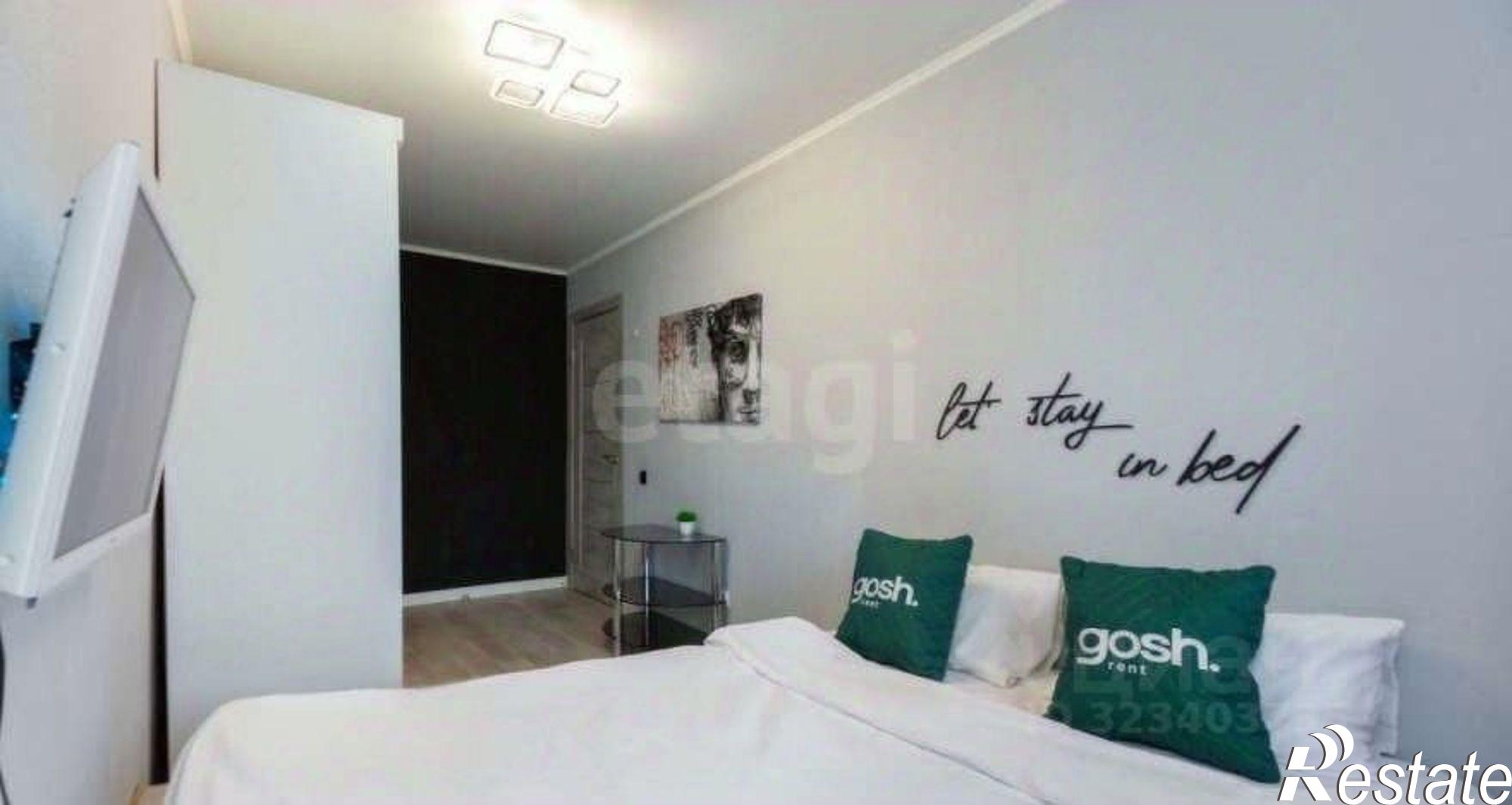 Сдать квартиру за 35 000 рублей на Рижская улица, 78