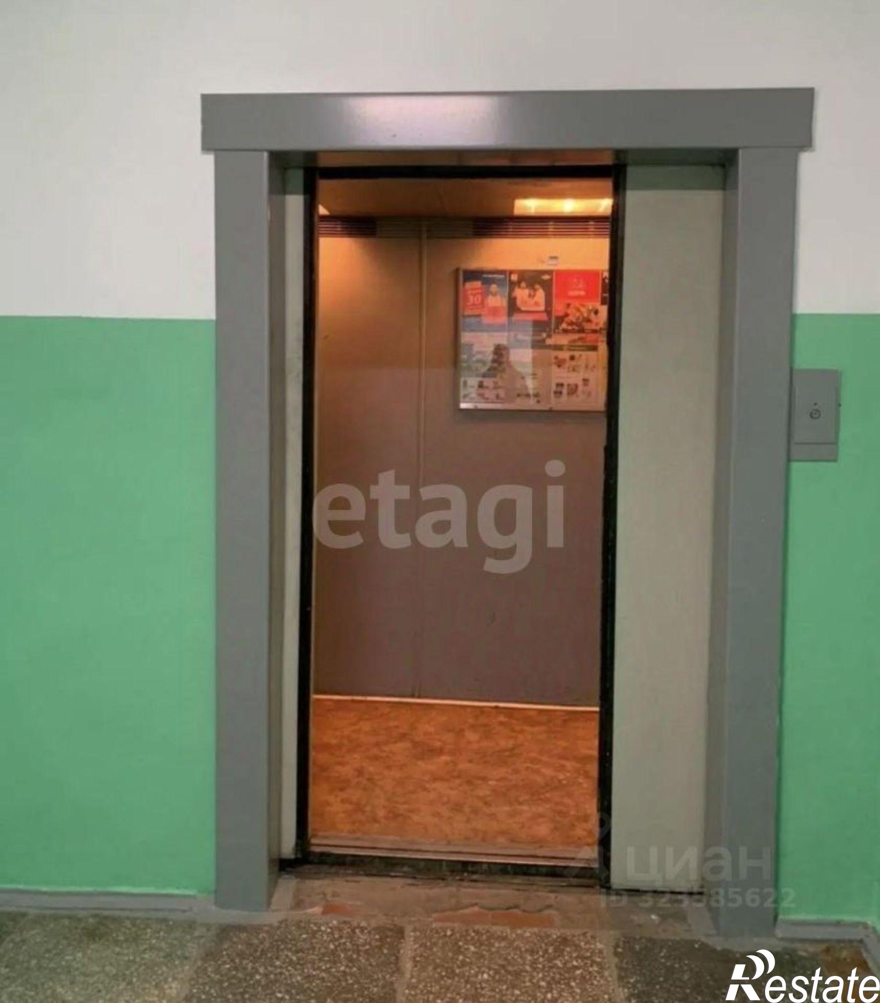 Купить квартиру за 4 900 000 рублей на улица Баумана, 112