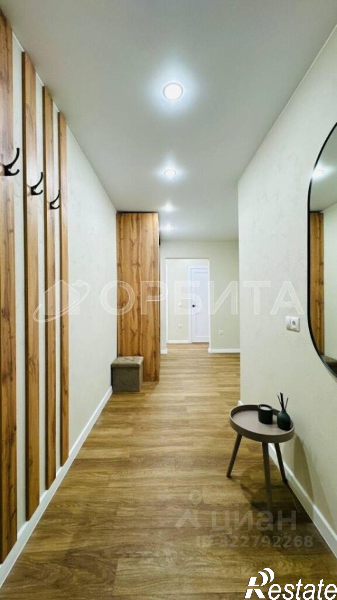 Купить квартиру за 8 900 000 рублей на Широтная улица, 213