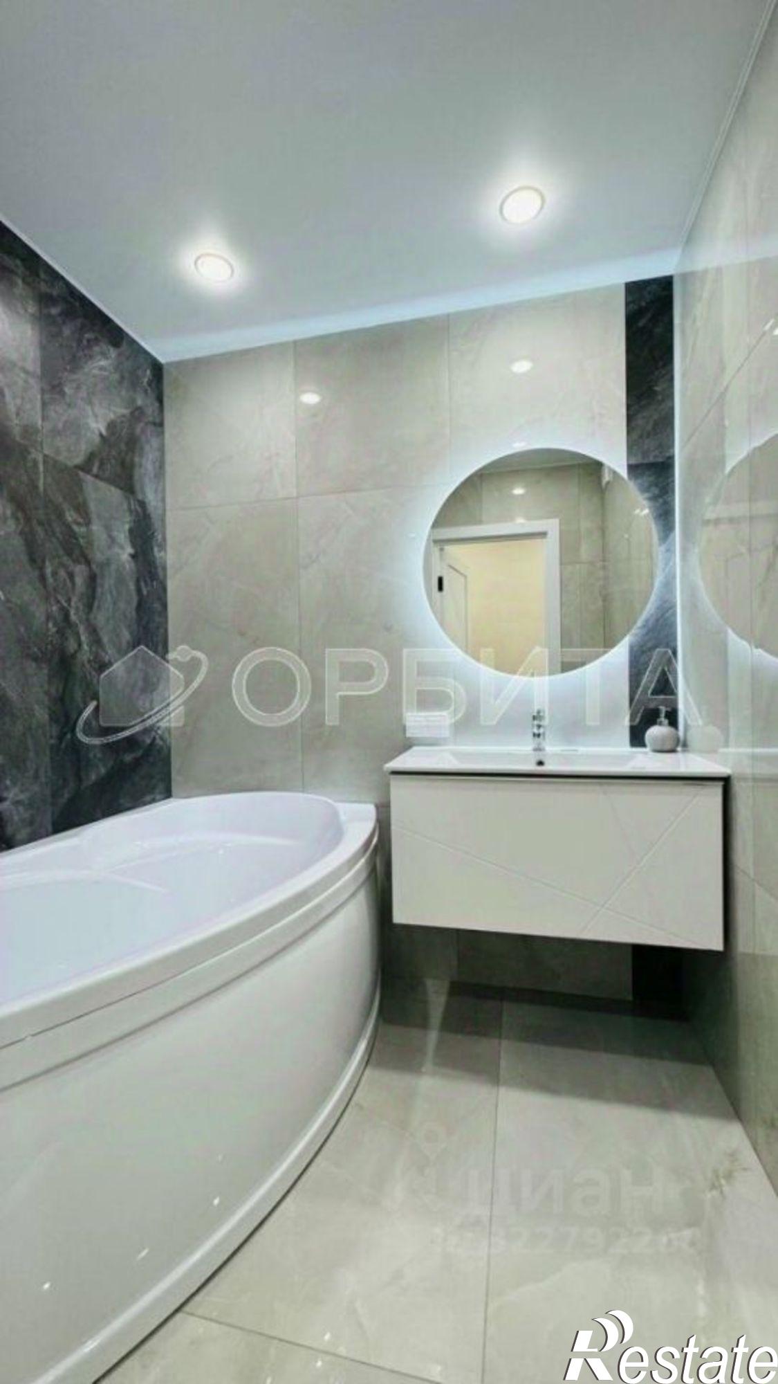 Купить квартиру за 8 900 000 рублей на Широтная улица, 213