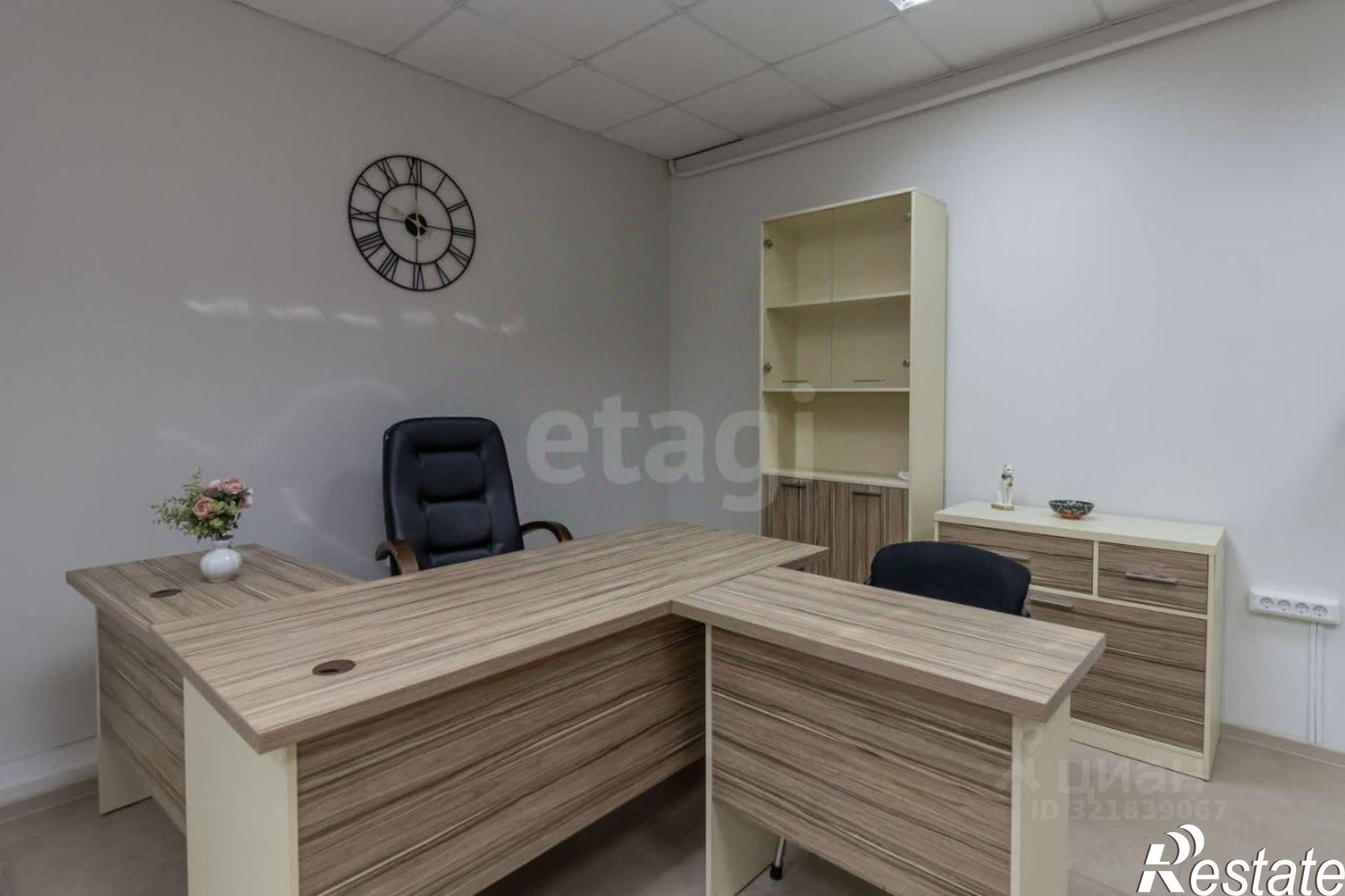 Купить офис, помещение под офис за 6 463 950 рублей на улица Мельникайте, 125Б