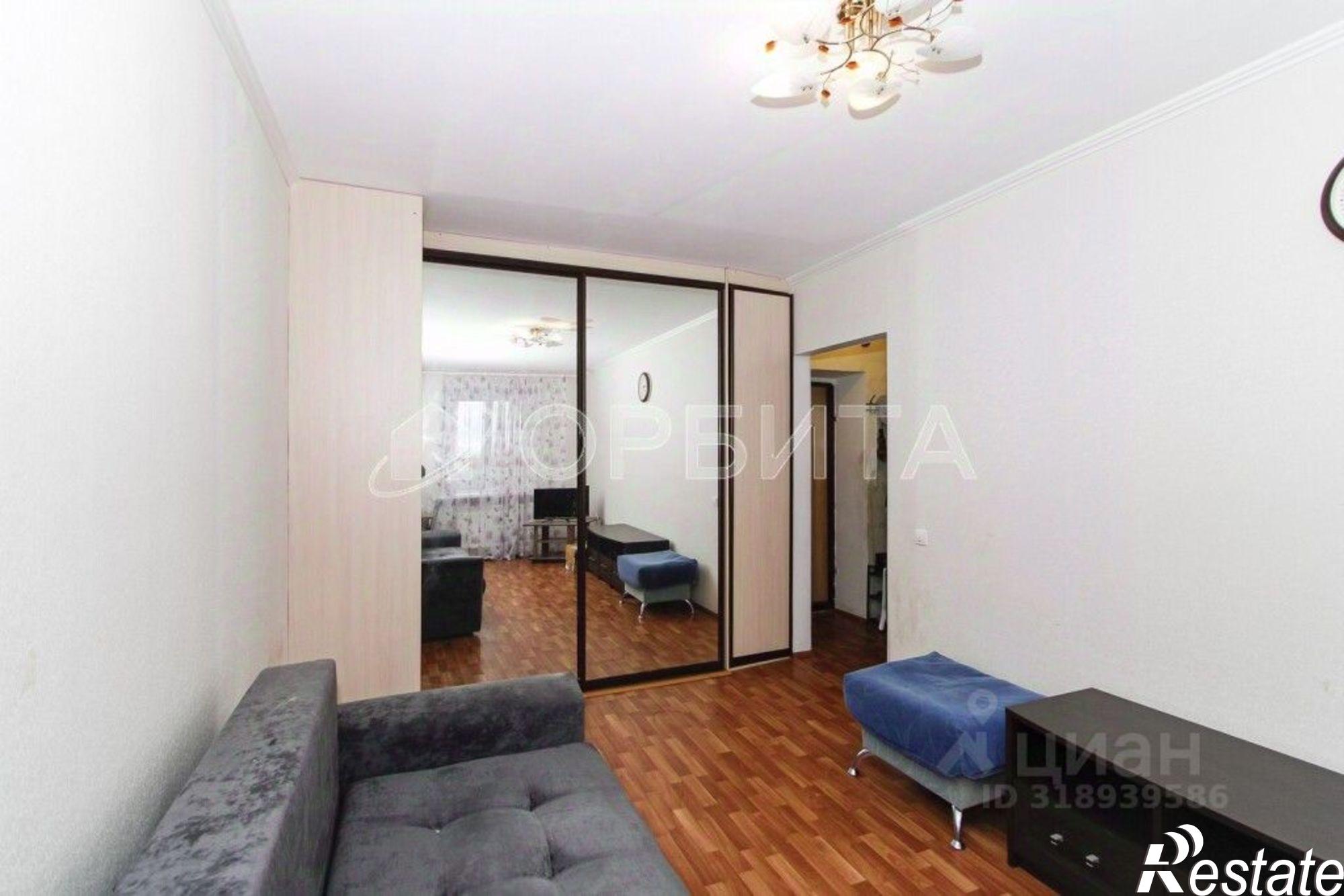 Купить квартиру за 4 600 000 рублей на Московский тракт, 127