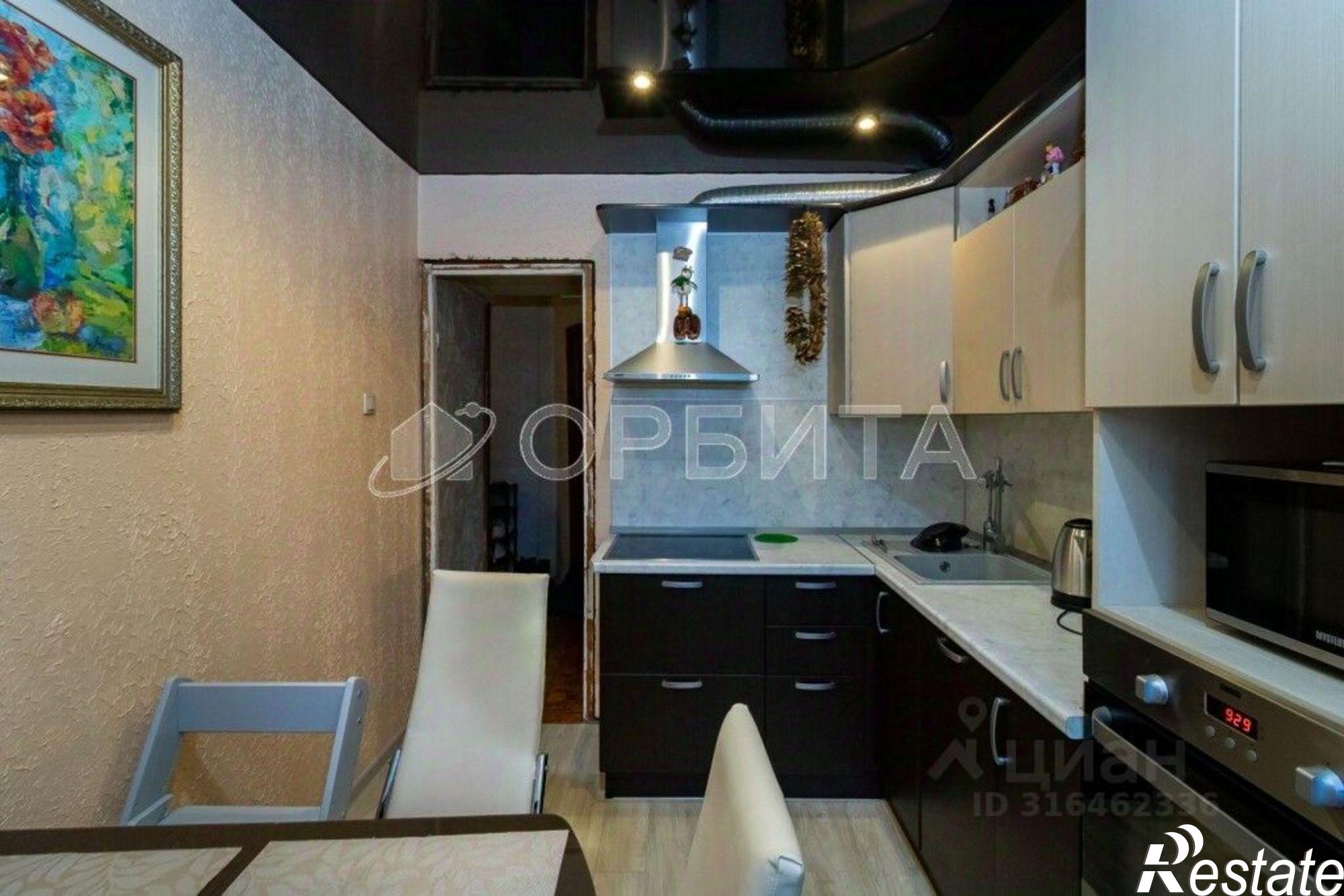 Купить квартиру за 5 790 000 рублей на Московский тракт, 102