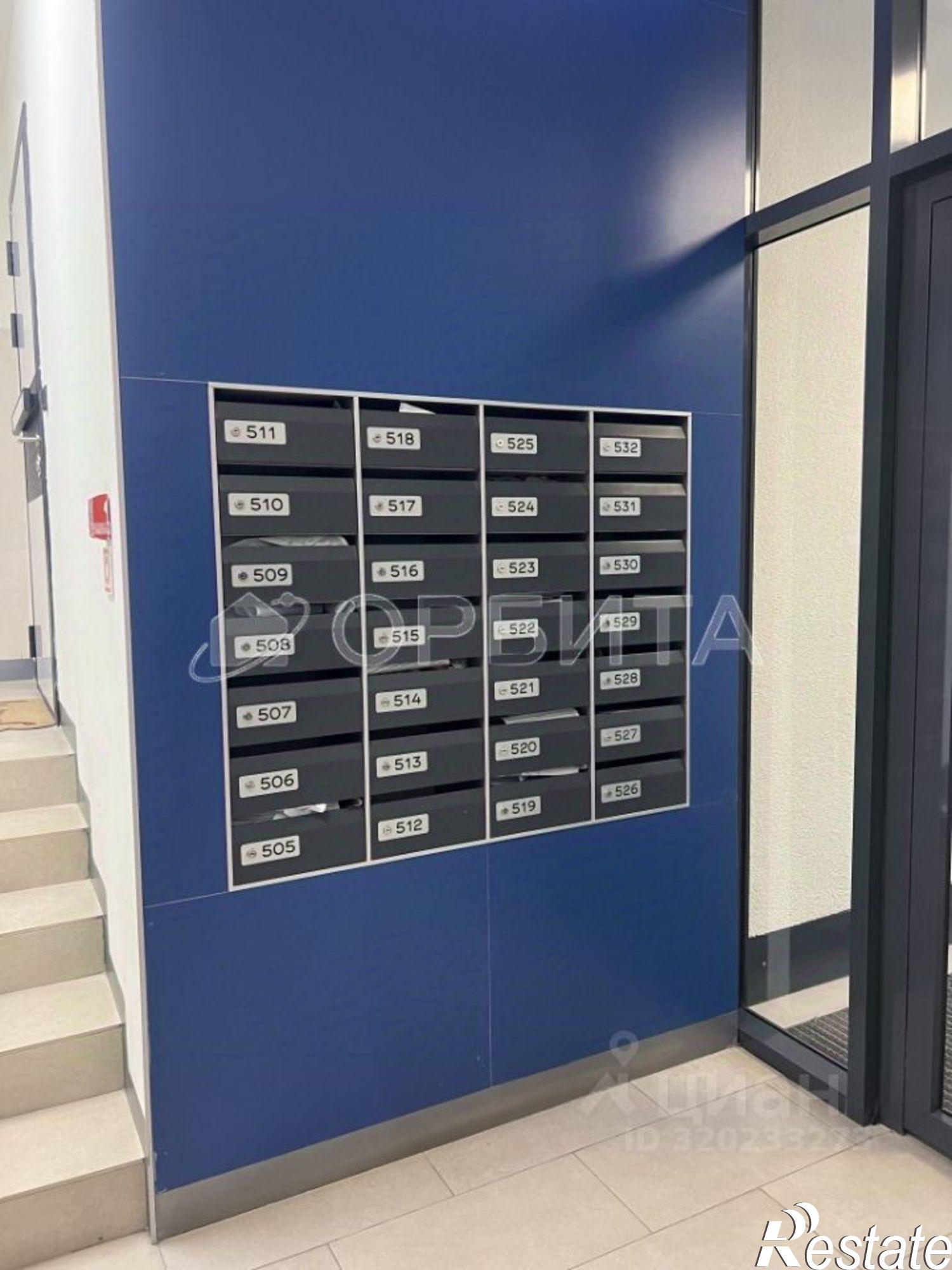 Купить квартиру за 7 750 000 рублей на улица 50 лет Октября, 57А к1