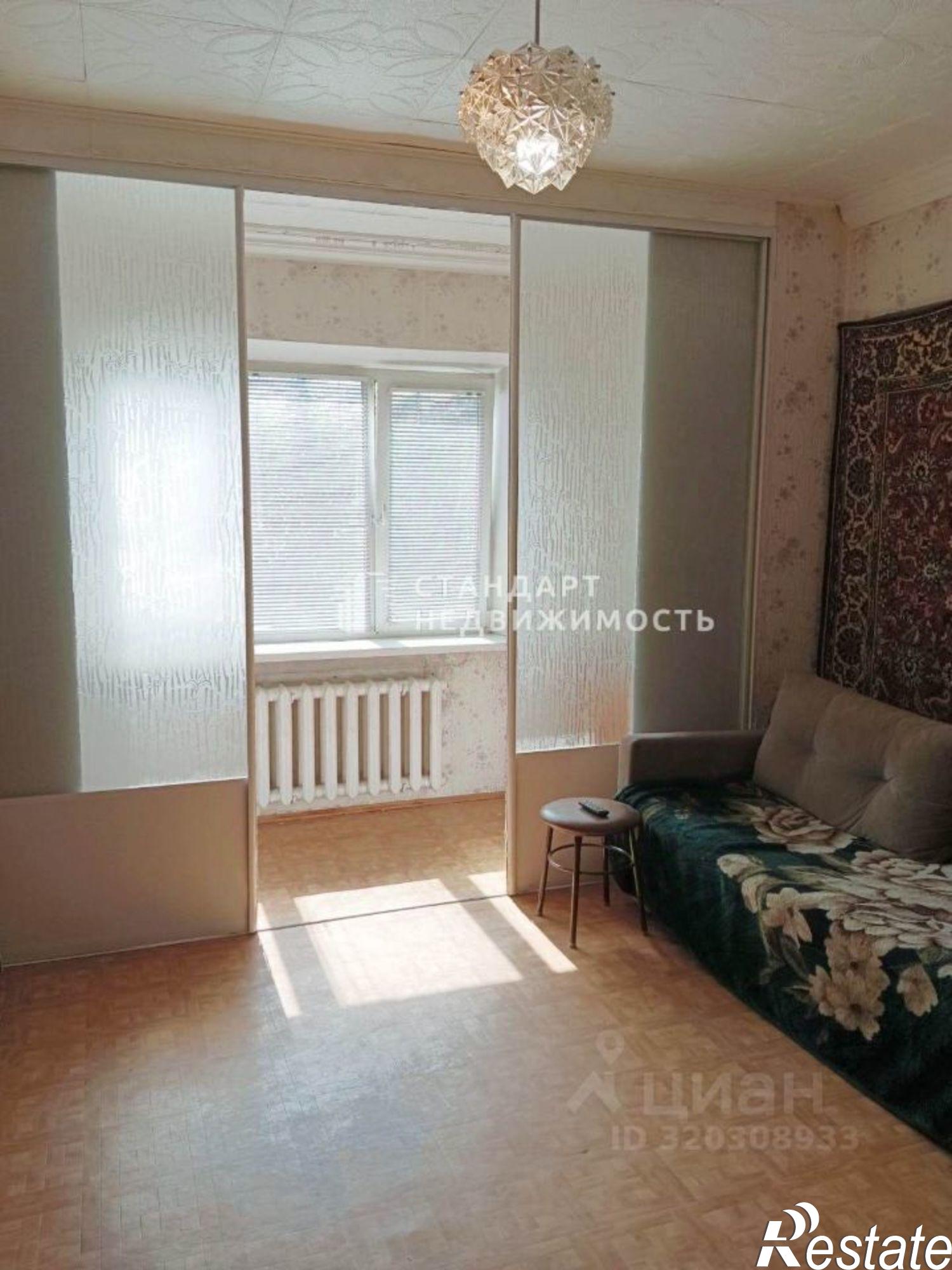 Купить квартиру за 4 250 000 рублей на улица Монтажников, 8