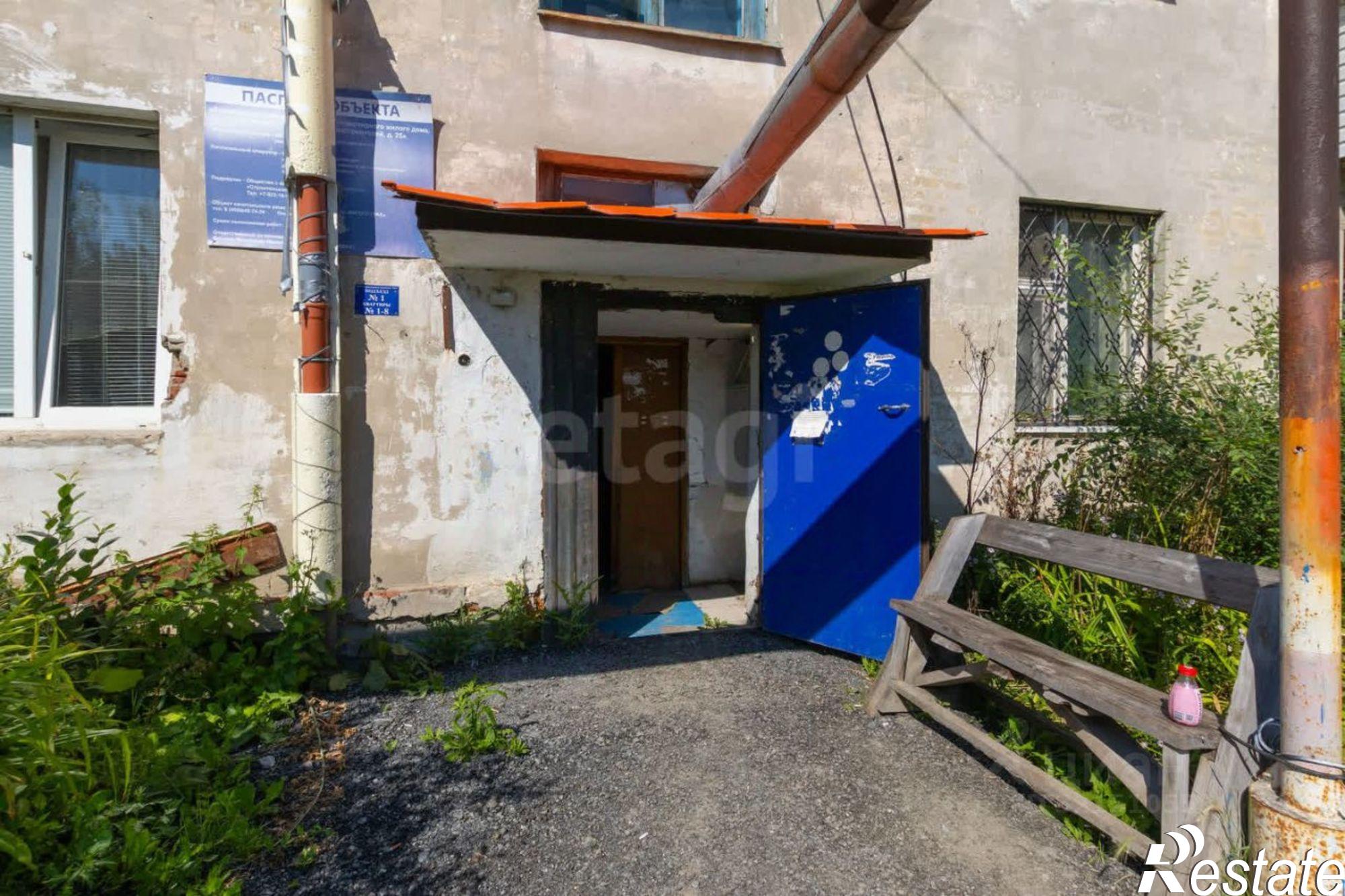 Купить квартиру за 1 800 000 рублей на улица Судостроителей, 25