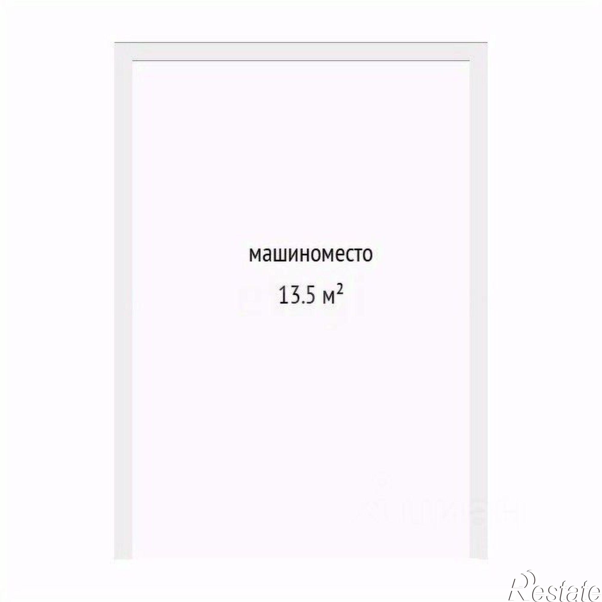 Купить гараж, место в паркинге за 1 656 300 рублей на улица Тимирязева, 8 к1