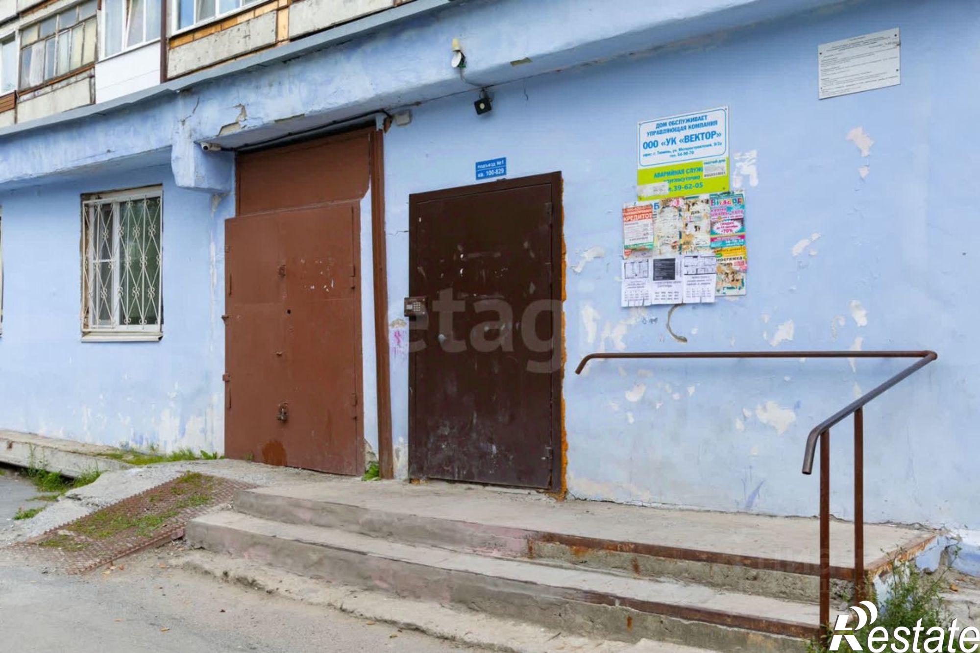 Купить квартиру за 1 850 000 рублей на улица Судостроителей, 38