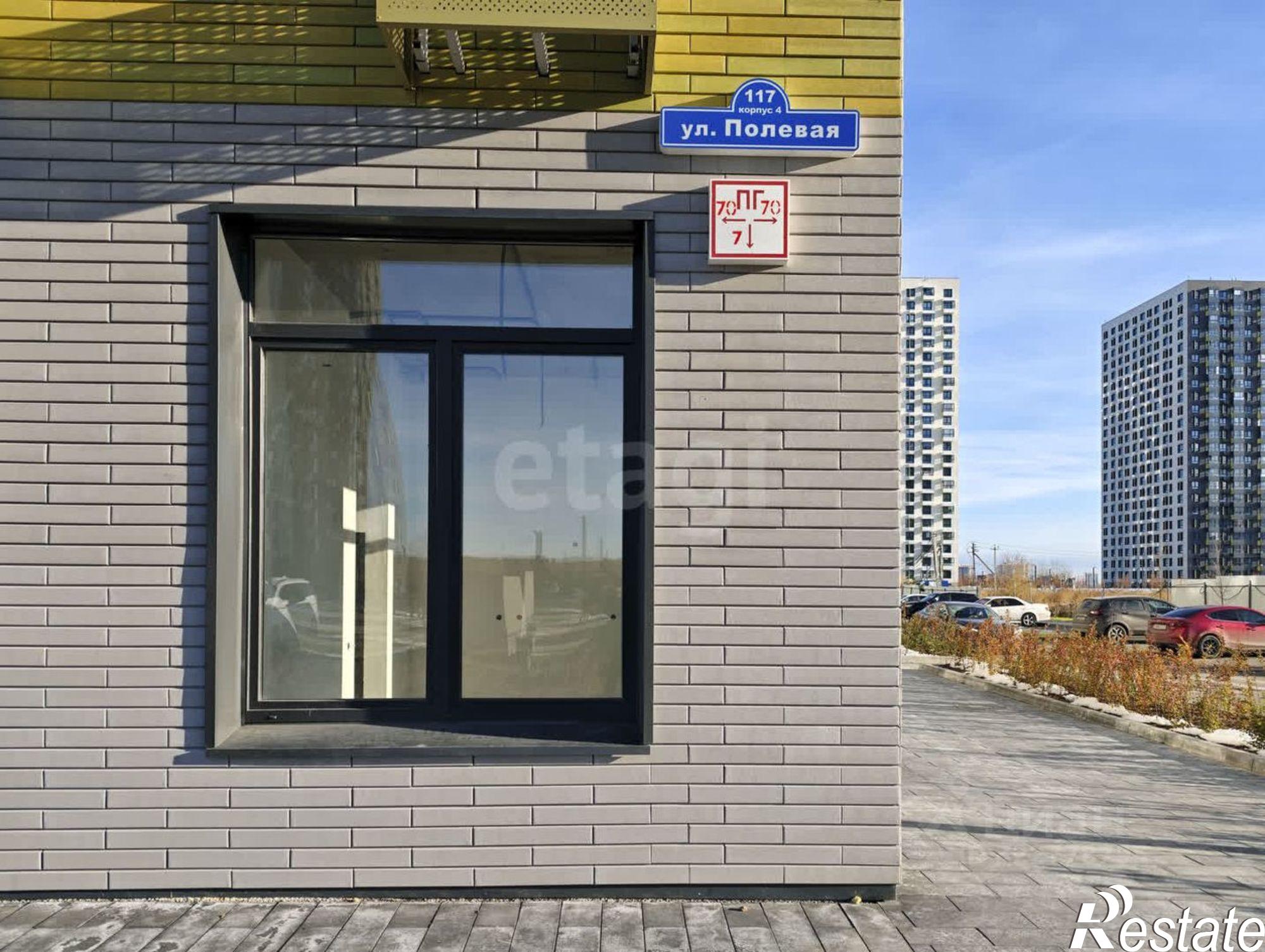 Купить квартиру за 7 600 000 рублей на Полевая улица, 117 к4