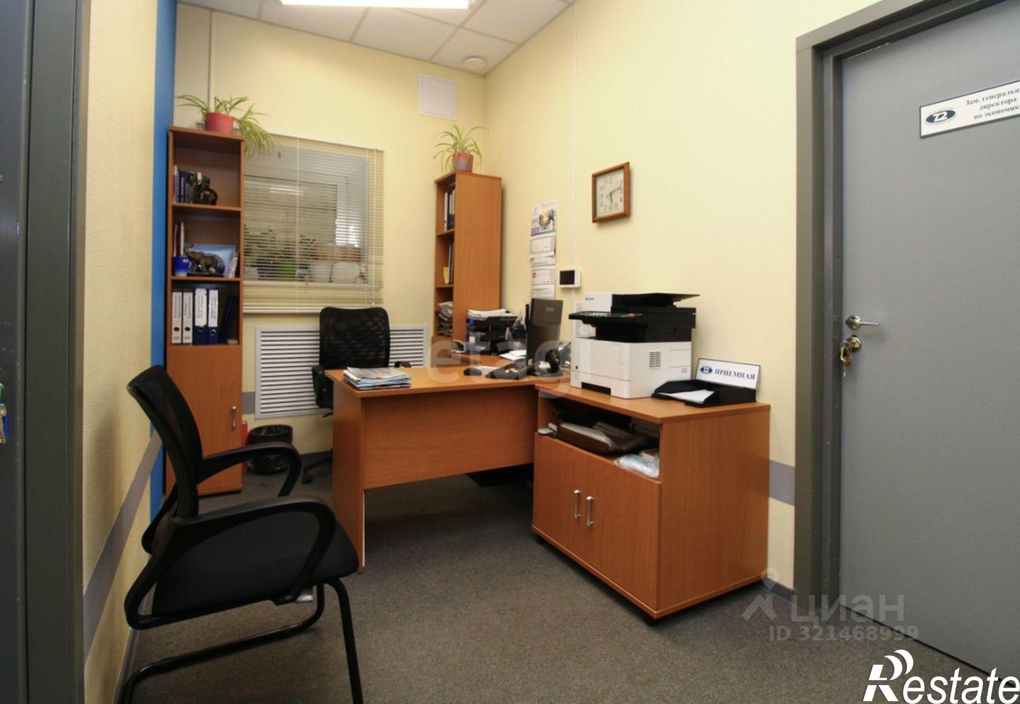 Купить офис, помещение под офис за 20 956 600 рублей на улица Луначарского, 18/1