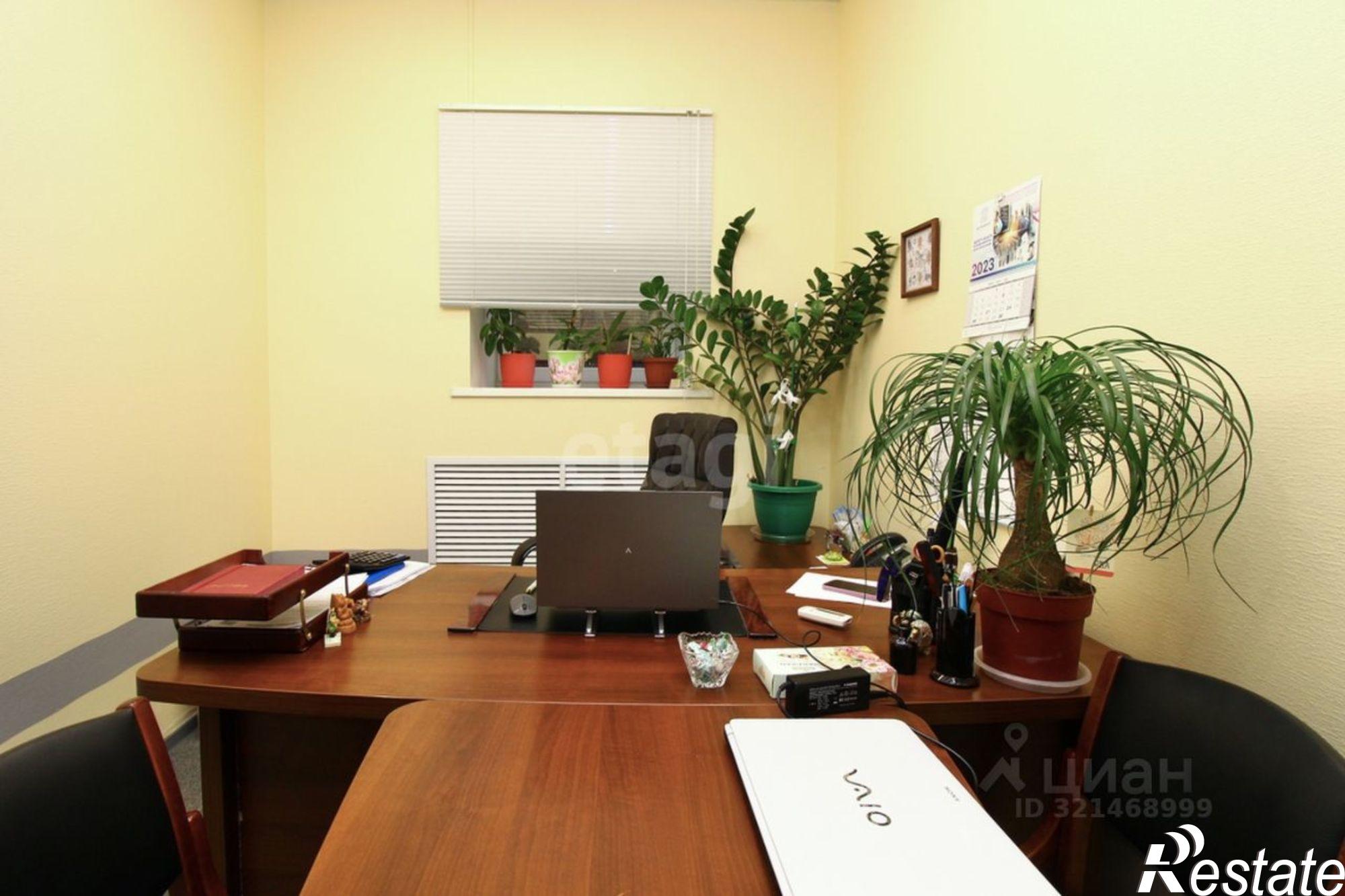 Купить офис, помещение под офис за 20 956 600 рублей на улица Луначарского, 18/1