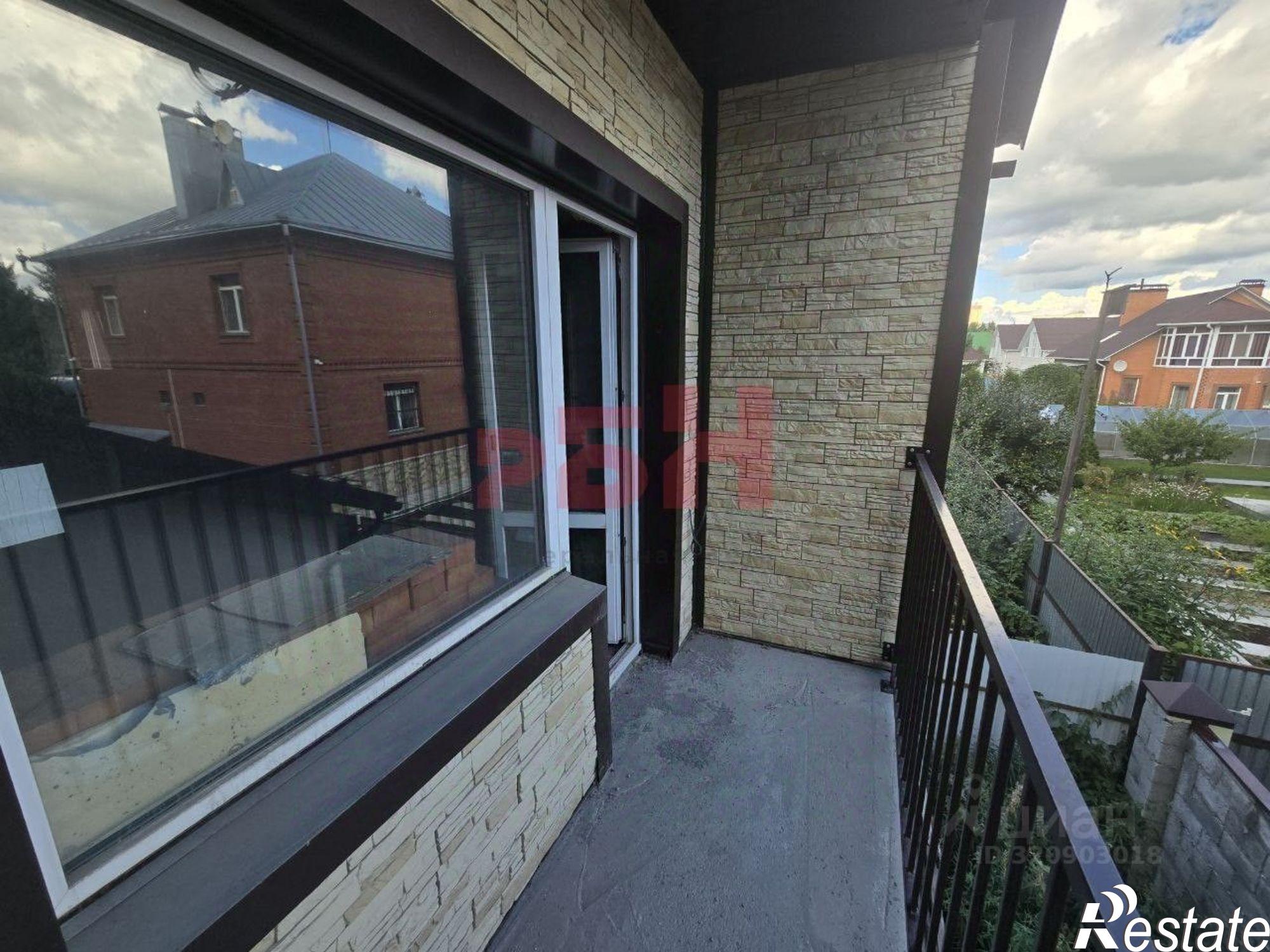 Купить ОСЗ, отдельно стоящее здание за 23 500 400 рублей на Утренняя улица, 11