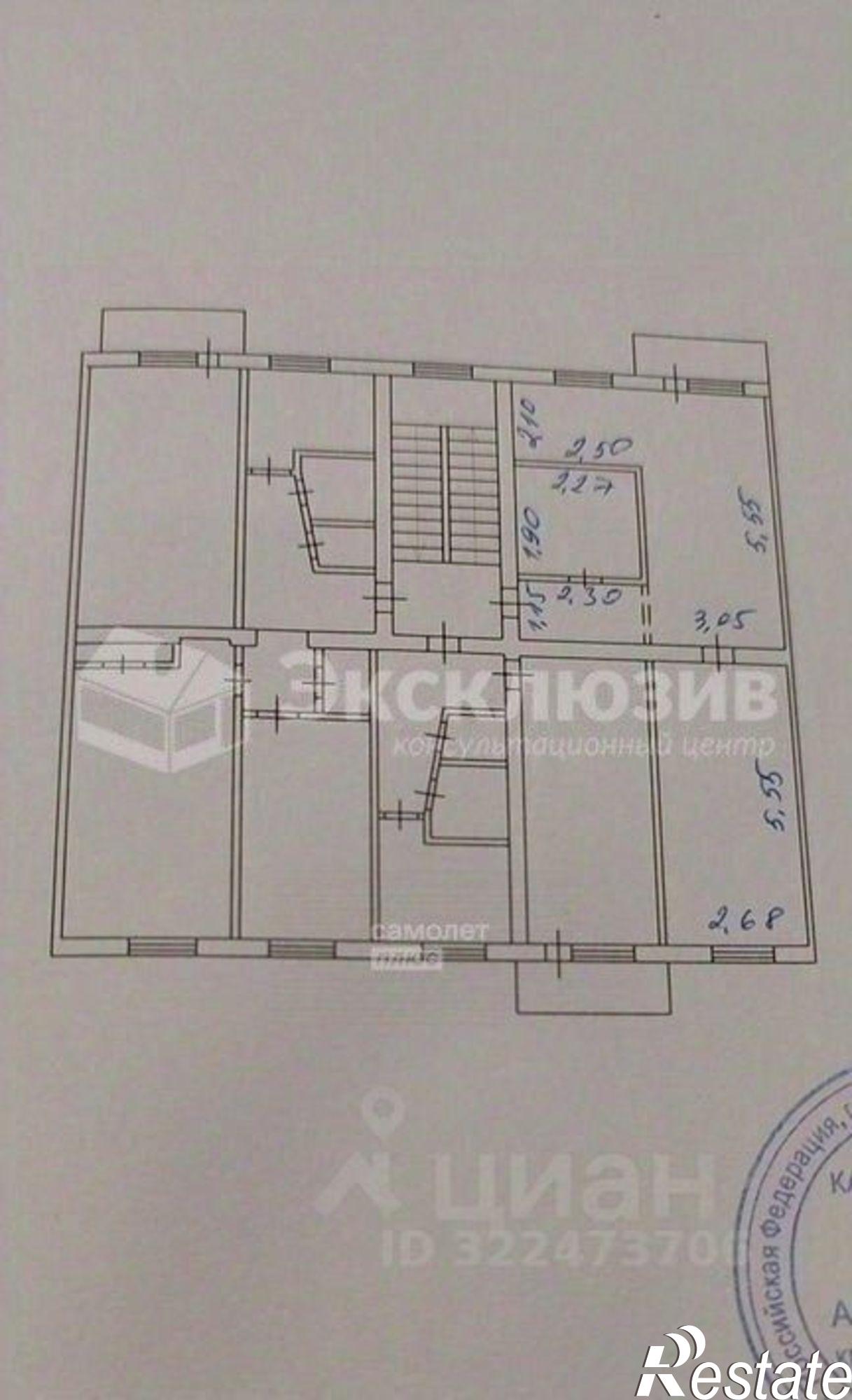 Купить квартиру за 5 000 000 рублей на улица Грибоедова, 8