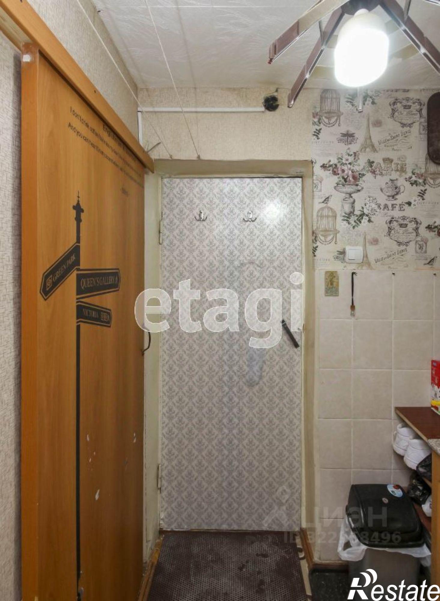 Купить квартиру за 2 000 000 рублей на улица Беляева, 23