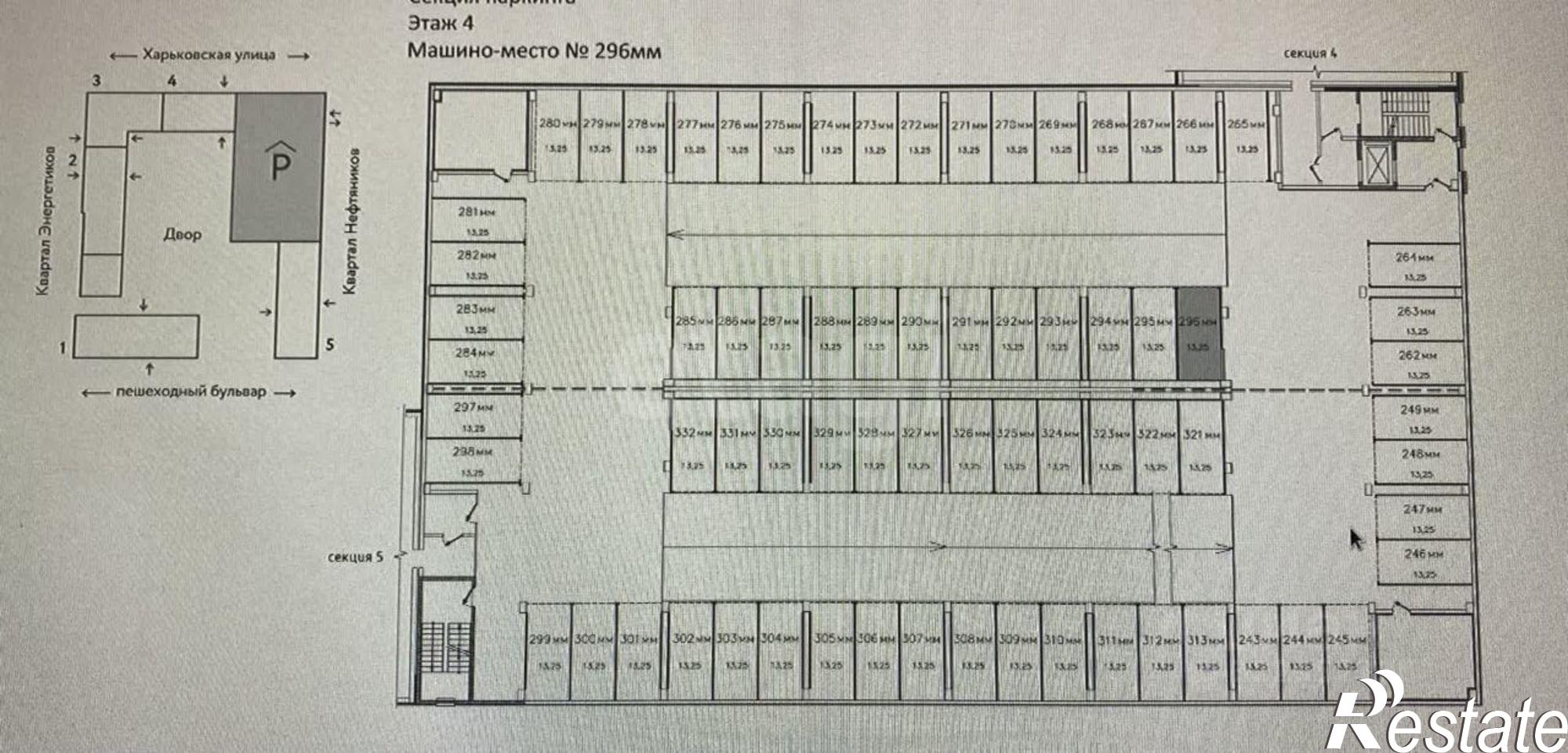 Купить гараж, место в паркинге за 441 519 рублей на Харьковская улица, 72Б