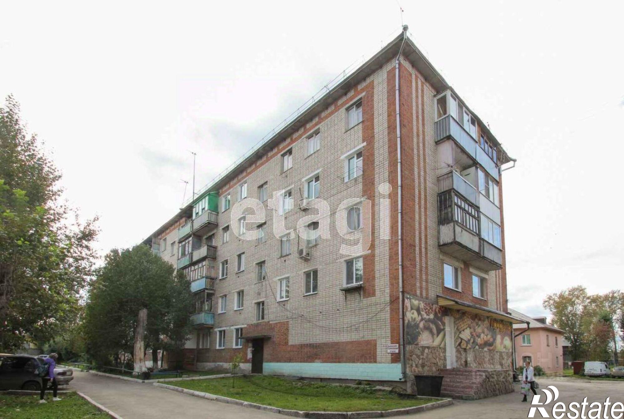 Купить квартиру за 4 300 000 рублей на Авторемонтная улица, 21