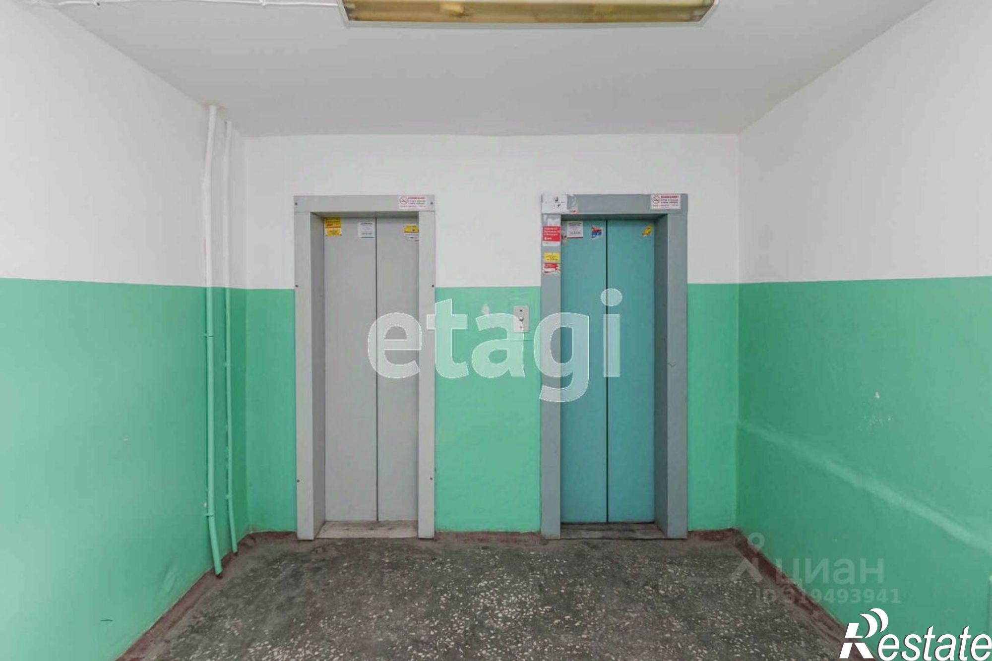 Купить квартиру за 4 800 000 рублей на улица Коммунаров, 39