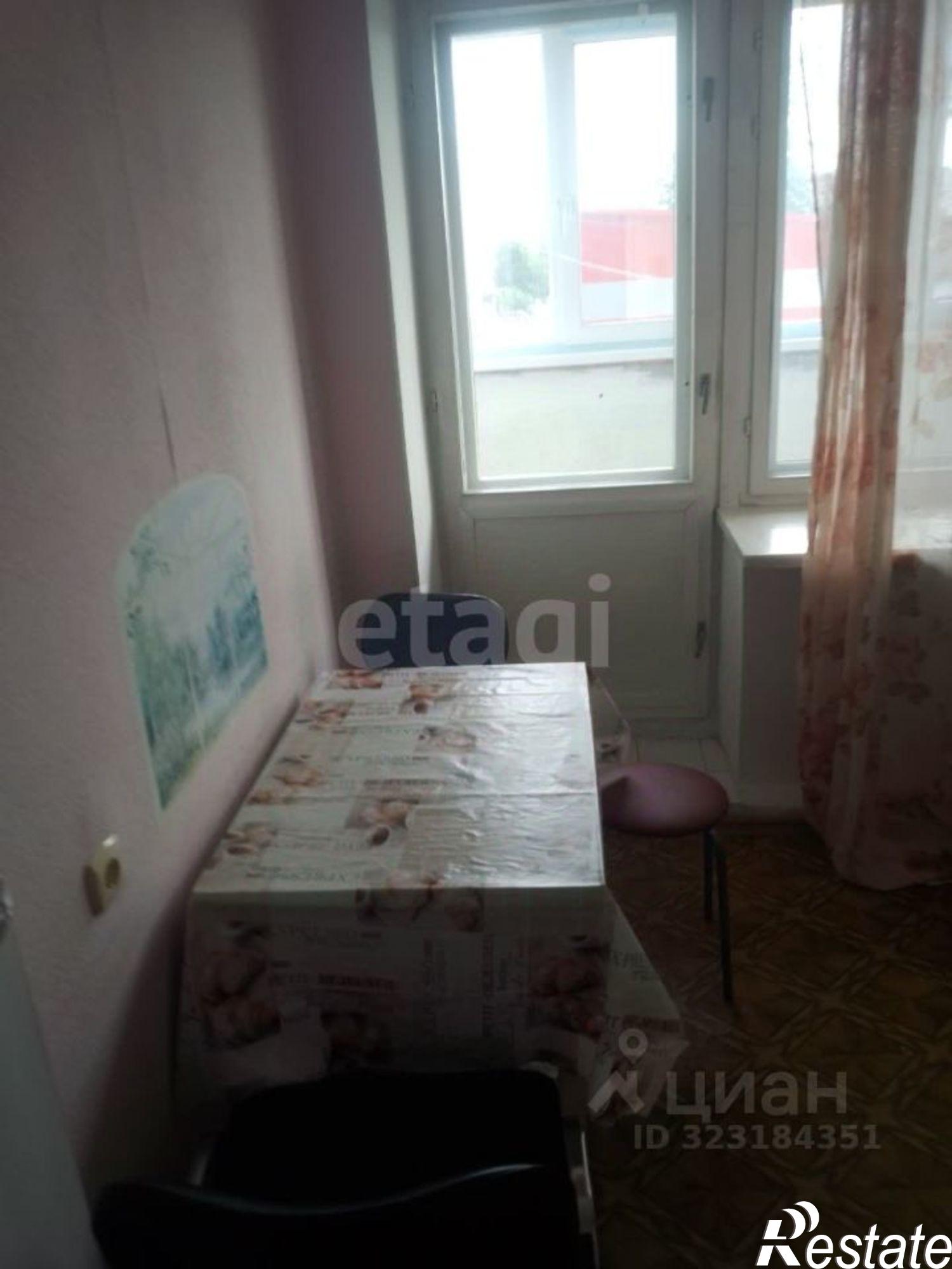 Купить квартиру за 4 400 000 рублей на Волгоградская улица, 67