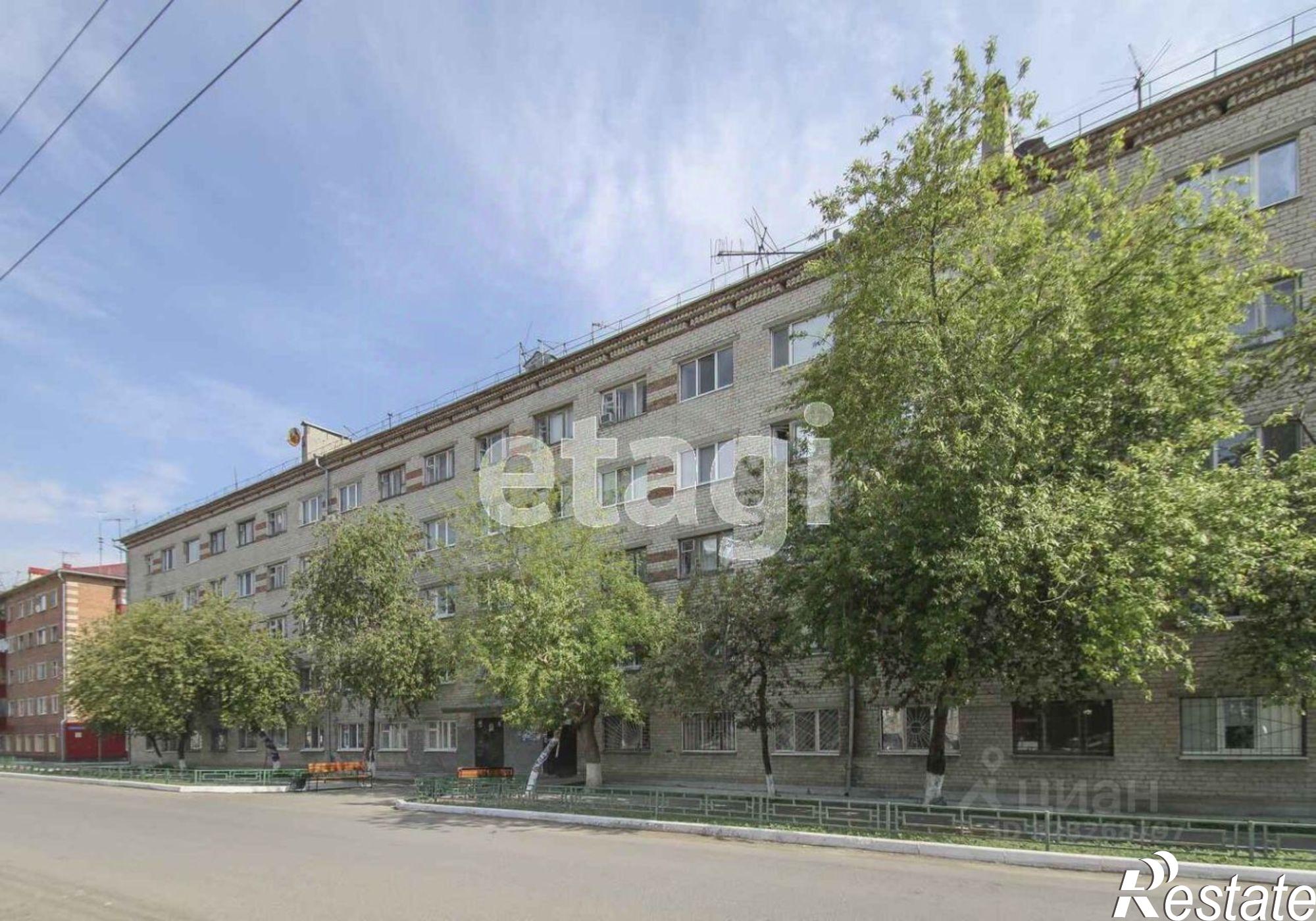 Купить комнату за 1 410 000 рублей на улица Карла Маркса, 108