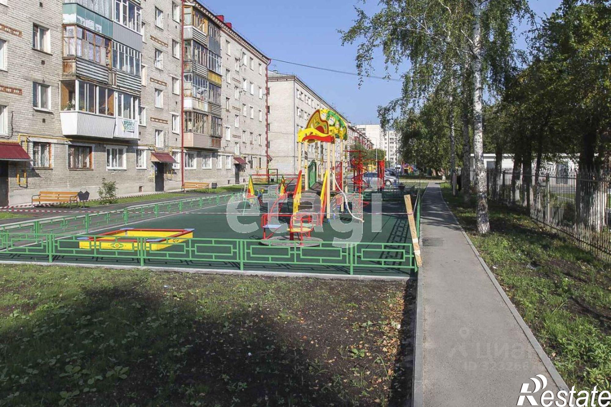 Купить комнату за 1 410 000 рублей на улица Карла Маркса, 108