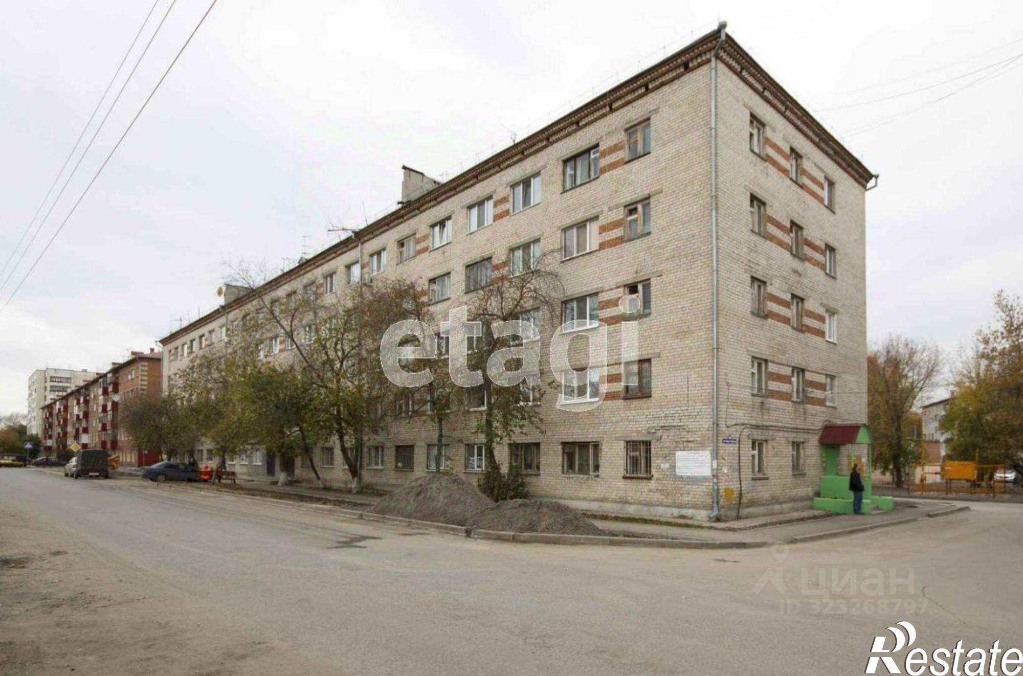 Купить комнату за 1 410 000 рублей на улица Карла Маркса, 108