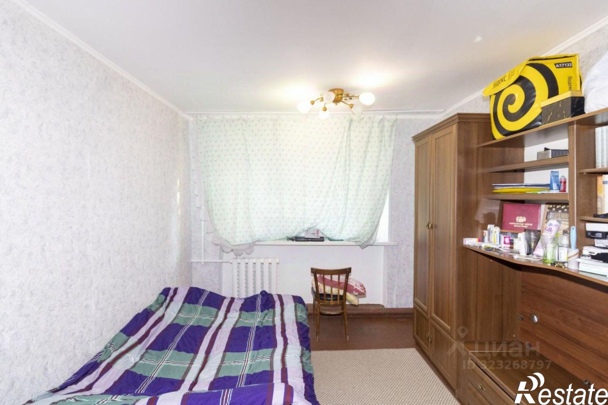 Купить комнату за 1 410 000 рублей на улица Карла Маркса, 108