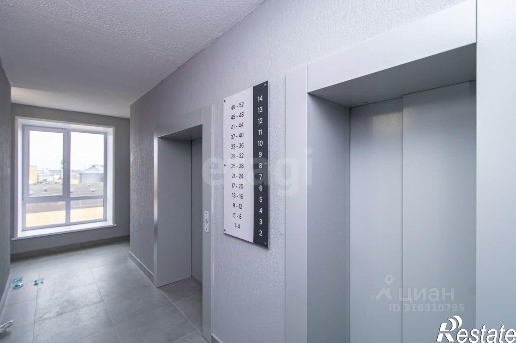 Купить квартиру за 6 650 000 рублей на улица 50 лет Октября, 75 к4