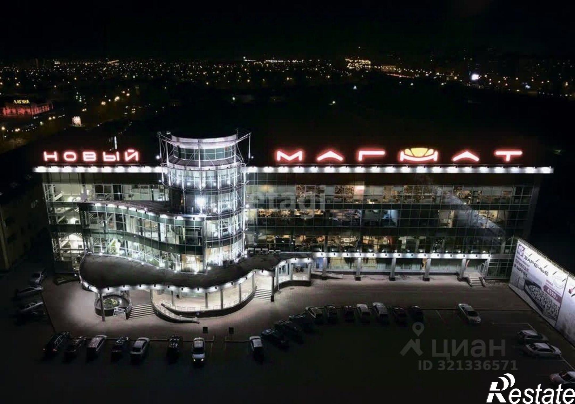 Купить торговое помещение за 18 215 300 рублей на Кишинёвская улица