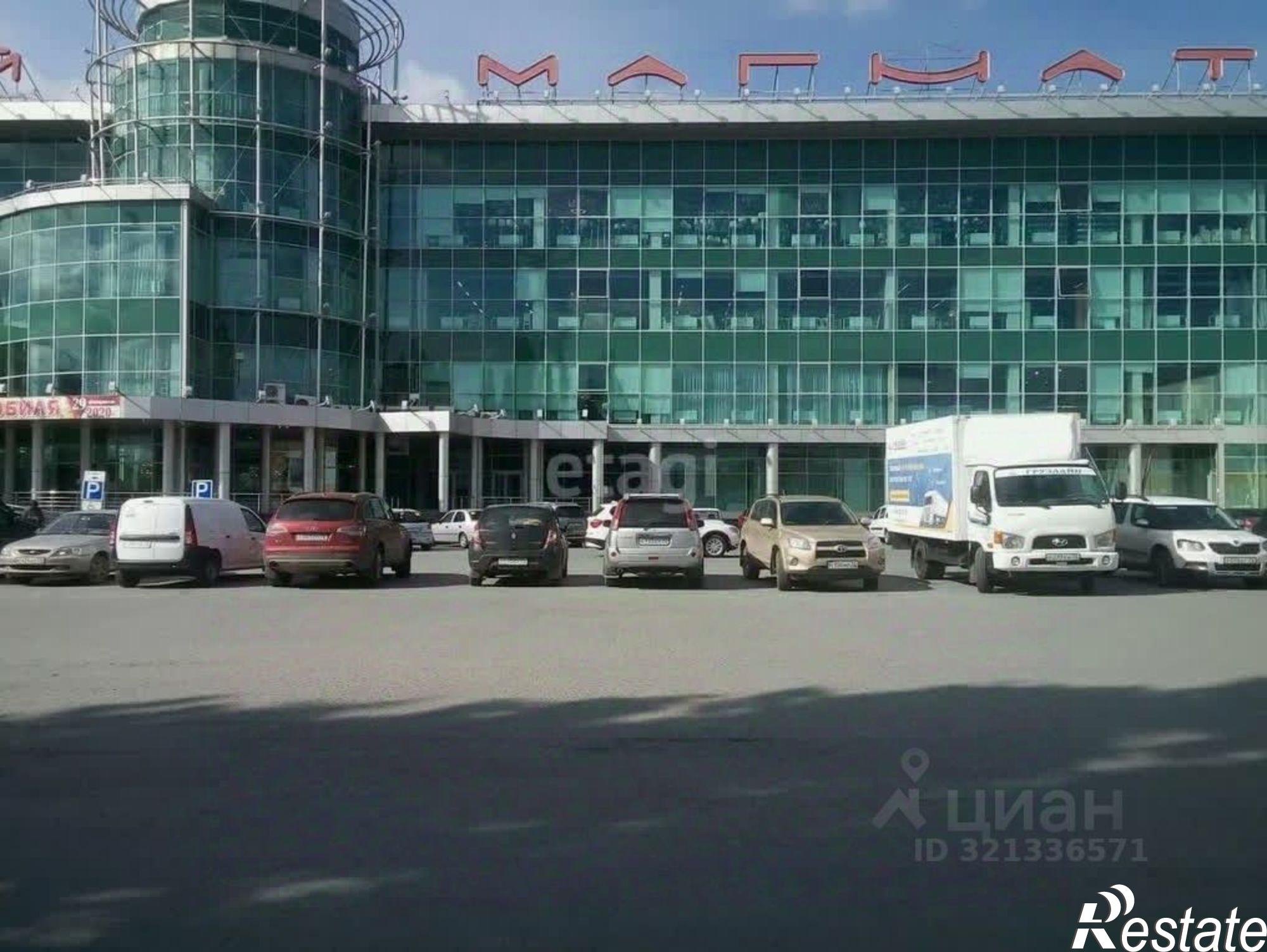 Купить торговое помещение за 18 215 300 рублей на Кишинёвская улица