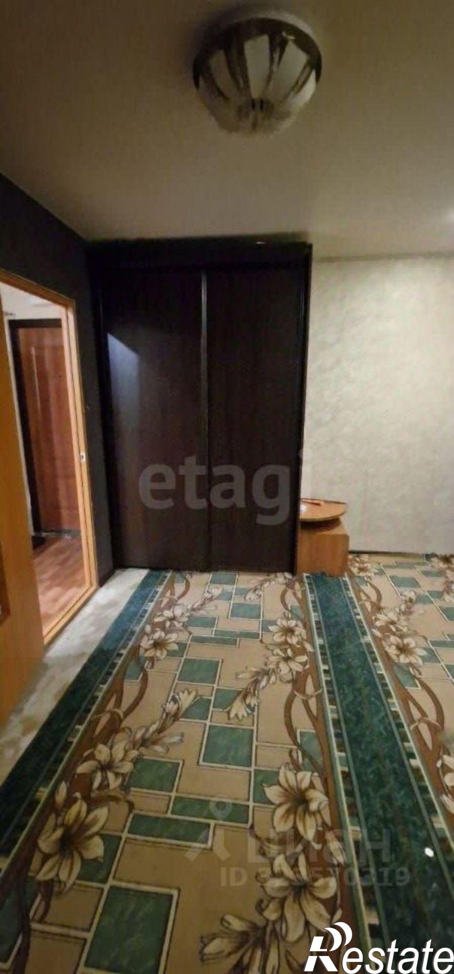 Купить квартиру за 2 380 000 рублей на Одесская улица, 20