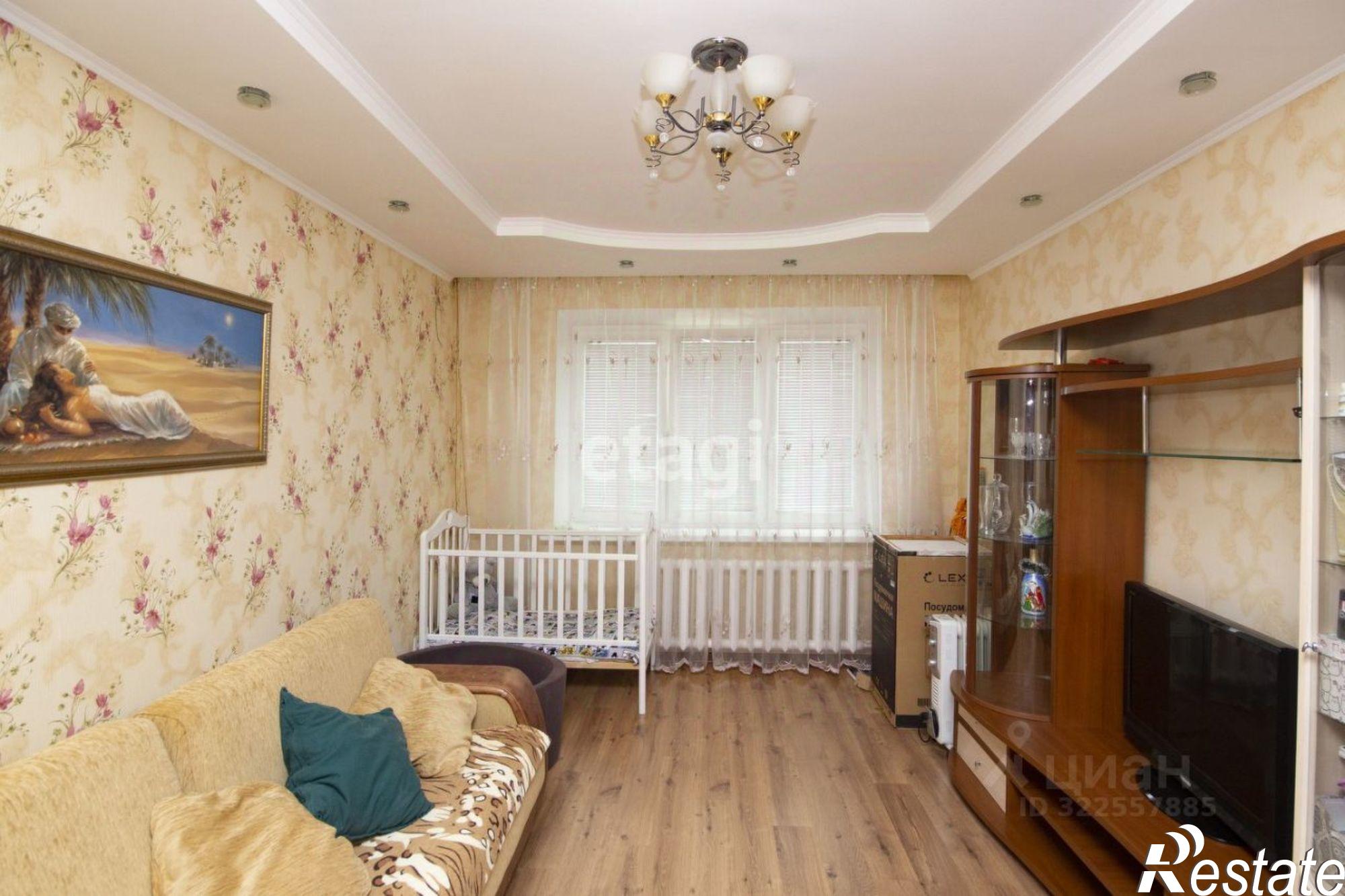 Купить квартиру за 4 600 000 рублей на улица Домостроителей, 4А