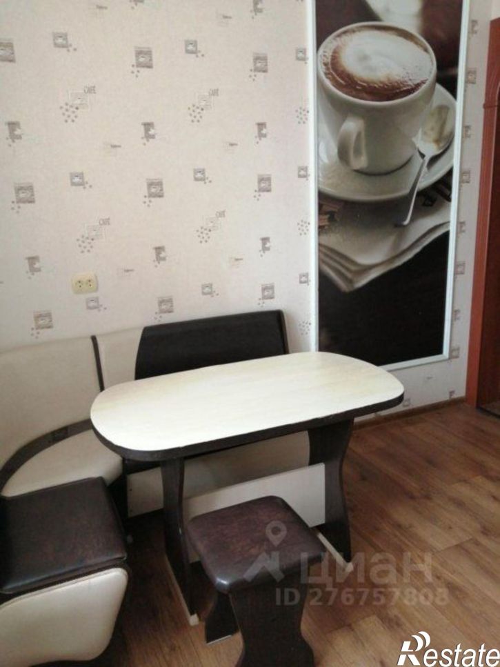 1-комн квартира улица Малиновского, 8,  д. 8