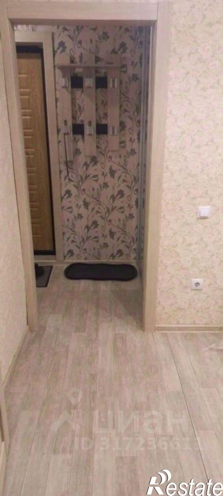 1-комн квартира улица Пермякова, 2,  д. 2