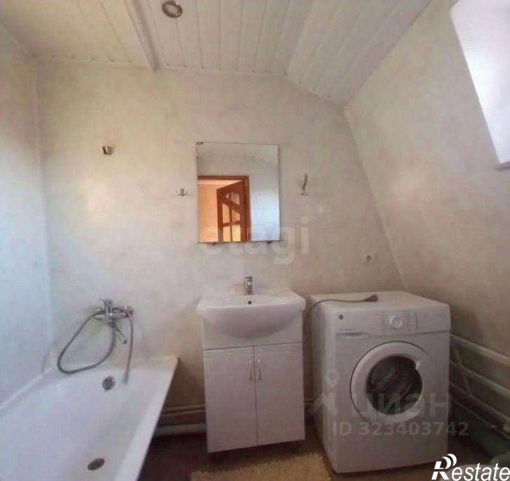 3-комн квартира улица Самарцева, 3,  д. 3